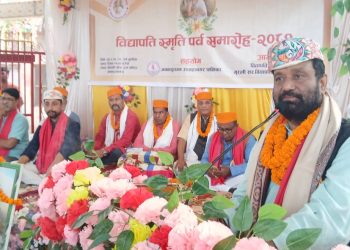 जनकपुरमा भव्यतासाथ मनाइयो विद्यापति स्मृति पर्व २०८१