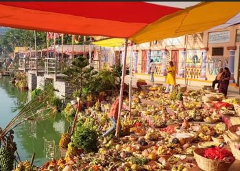 आज महापर्व छठ मनाइँदै