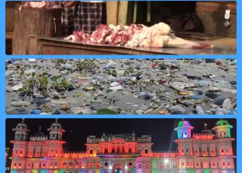 जनकपुरको गली गलीमा फोहोर र माछा-मासुको बिक्री: ‘धाम’को मापदण्डसँग मेल नखाने चुनौती