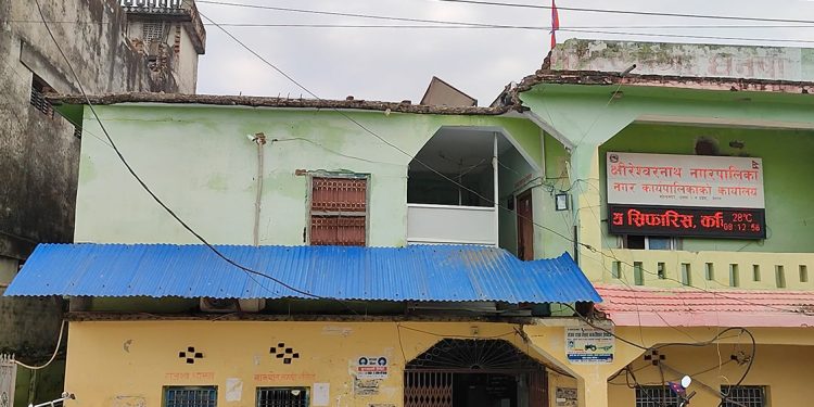 मधेश प्रदेशको महत्वपूर्ण नगरपालिका : क्षीरेश्वरनाथ