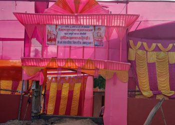 क्षिरेश्वरनाथको पर्सा गाउँमा श्री ब्रम्हाण्ड पुराण परायण तथा प्रवचनको आयोजना