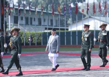 राष्ट्रपति रामचन्द्र पौडेल आइपुगे काठमाडौं