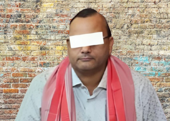 बलात्कार अभियोगमा सहकारीका अध्यक्ष राठी पक्राउ