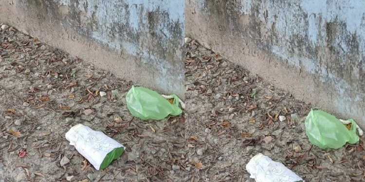 कोशी प्रदेश : मुख्यमन्त्री कार्कीको घर अगाडि शंकास्पद वस्तु