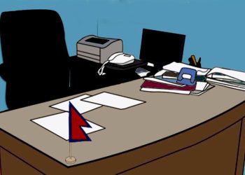 खुल्यो आजबाट सरकारी कार्यालय