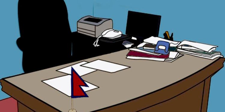 खुल्यो आजबाट सरकारी कार्यालय