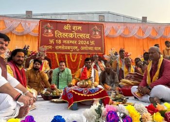 मधेशका मुख्यमन्त्री सिंहद्वारा भारतीय पक्षलाई निम्तोपत्र हस्तान्तरण