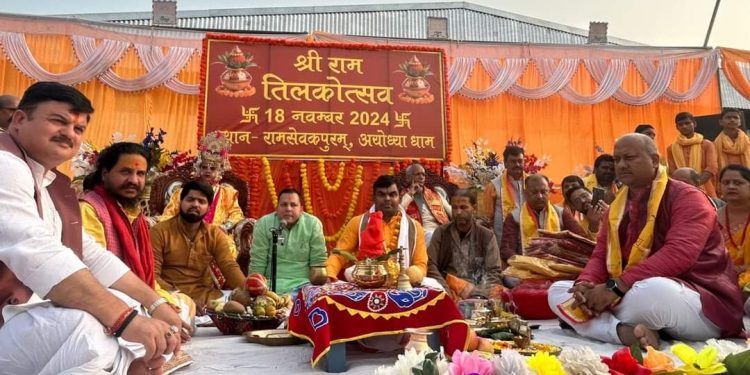 मधेशका मुख्यमन्त्री सिंहद्वारा भारतीय पक्षलाई निम्तोपत्र हस्तान्तरण