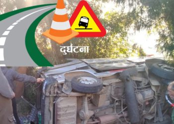 कालीकोटमा जिप दुर्घटना ८ जनाको मृत्यु