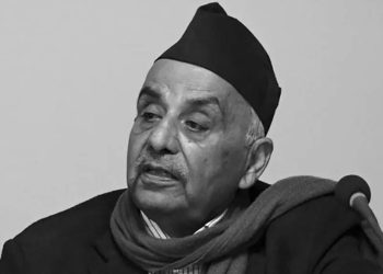 पूर्वसभामुखको निधनको शोकमा आज सार्वजनिक बिदा