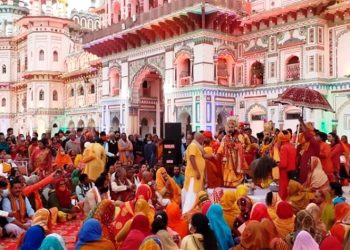मङ्सिर १ गते जनकपुरधामबाट अयोध्या तिलकमा २५१ जना जाने
