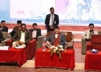 सामाजिक सुरक्षाको दायरालाई विस्तार गरिने प्रधानमन्त्री ओली घोषणा