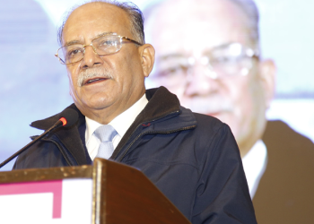 शिक्षा क्षेत्र तहसनहस पार्ने गतिविधि सहन सकिन्न : प्रचण्ड