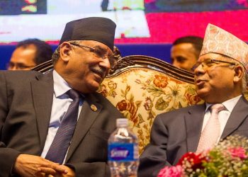 उपनिर्वाचन : माओवादी र एकीकृत समाजवादी मिलेर चुनाव लड्ने