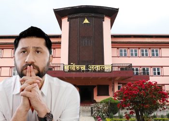 रास्वपाका नेताविरुद्ध अदालतको अवहेलना मुद्दा दर्ता