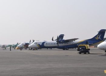 देशका विभिन्न दुर्गम क्षेत्रका विमानस्थलको उडान प्रभावित