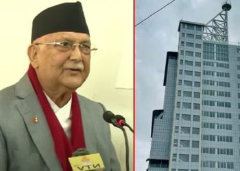 आज प्रधानमन्त्री ओलीले दमकको १८ तले भवनको उद्घाटन गदै