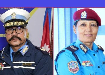 डीआईजीमा सिंह र बोहराको बढुवा