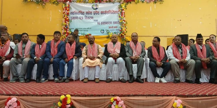 पत्रकारहरूको सुरक्षामा मधेश सरकार गम्भीर : मुख्यमन्त्री सिंह