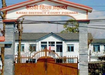 अदालतमा रवि र छवि अरु १९ जना माथि मुद्दा दर्ता