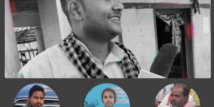 पत्रकार विनय यादवको मृत्युमा आरोपित ८ महिनापछि पक्राउ, न्यायको प्रक्रिया अघि बढ्दै