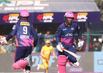 एनपीएलको उपाधि जनकपुरलाई