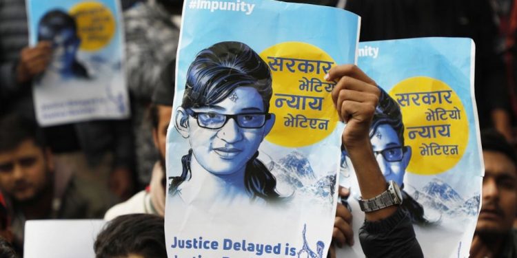 निर्मला पन्त हत्या प्रकरण : सीआईबीले थाल्यो अनुसन्धान