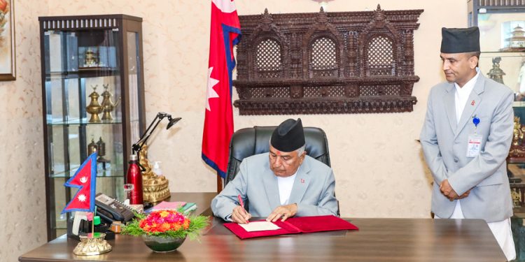 राष्ट्रपति पौडेलले सहकारी सम्बन्धी माथि नयाँ अध्यादेश जारी