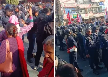 पोखरामा रास्वपाको प्रदर्शन