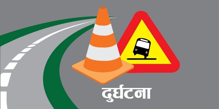 जाजरकोटमा जिप दुर्घटना हुँदा पाँच जनाको मृत्यु