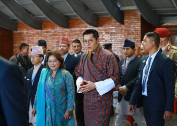 भुटानका राजा काठमाडौंमा