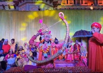 विवाहपञ्चमी : आज धनुषयज्ञ मनाइँदै