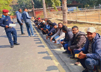 मुख्यमन्त्री कार्यालयमा कर्मचारीको धर्ना