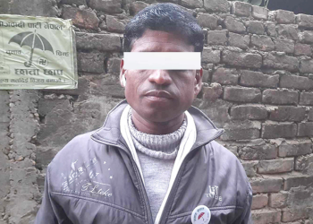 जसपा नेपालका वडाध्यक्षलाई आज प्रहरीले सार्वजनिक गर्दै