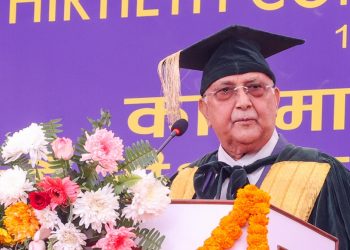 आत्मनिर्भरतामा आधारित शिक्षा दिने ढङ्गले सरकार अघि बढ्ने : प्रधानमन्त्री