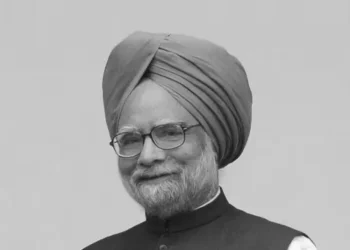 भारतका पूर्वप्रधानमन्त्री सिंहको निधन