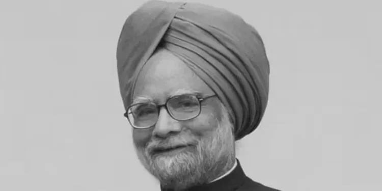 भारतका पूर्वप्रधानमन्त्री सिंहको निधन