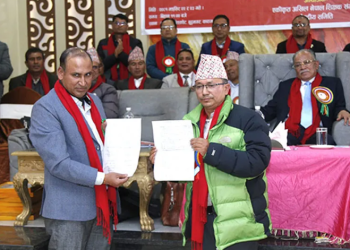 माओवादी र नेसपा शिक्षक संगठनबीच एकता घोषणा