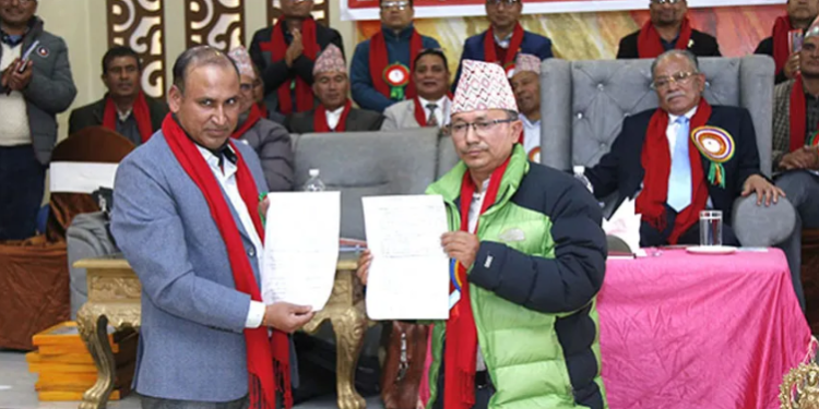 माओवादी र नेसपा शिक्षक संगठनबीच एकता घोषणा