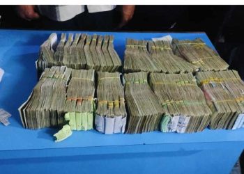 ६८ लाखको स्रोत नखुलेको काठमाडौंमा ४ जना पक्राउ