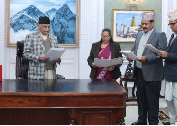 विभिन्न तीन विश्वविद्यालयका उपकुलपतिले लिए शपथ