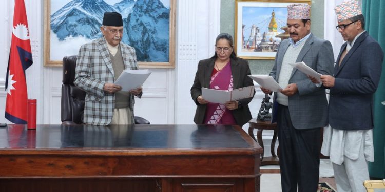 विभिन्न तीन विश्वविद्यालयका उपकुलपतिले लिए शपथ