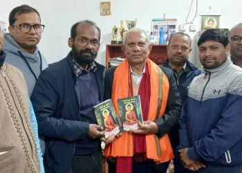 मगही साहित्यमा योगदान पु¥याउने उपेन्द्र दासलाई सम्मान