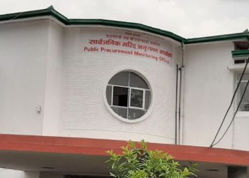 यी हुन १२ निर्माण कम्पनी कालोसूचीमा गरेका नामावली