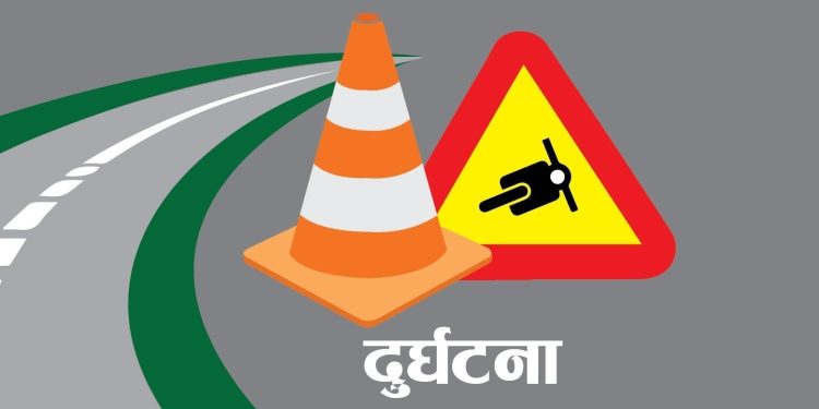 सवारी दुर्घटनामा ६ जनाको मृत्यु