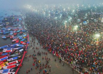 महाकुम्भ मेलामा भागदौड,१५ जनाको मृत्यु
