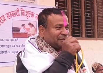 औरही गाउँपालिकामा महिलारोग सम्बन्धी निःशुल्क स्वास्थ्य शिविर सम्पन्न