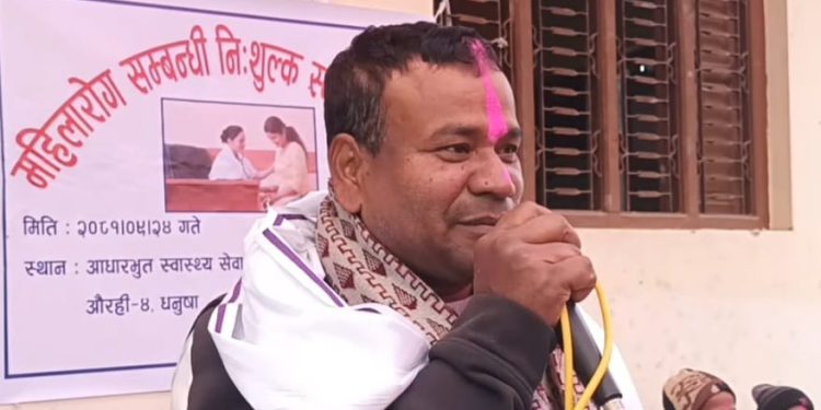 औरही गाउँपालिकामा महिलारोग सम्बन्धी निःशुल्क स्वास्थ्य शिविर सम्पन्न