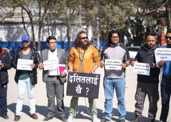‘दलितलाई खै’ भन्दै काठमाडौंको सडकमा गरे प्रदर्शन