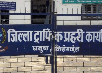 मोटरसाइकलको ठक्करबाट एक महिलाको मृत्यु